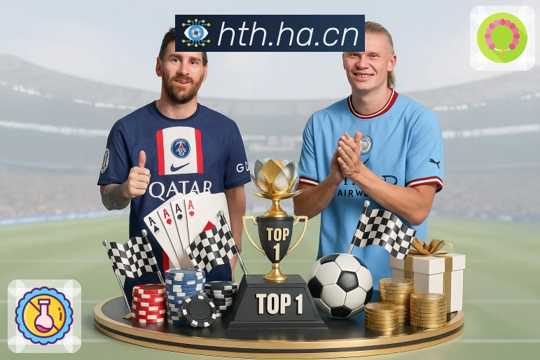 稳定可用认证展示