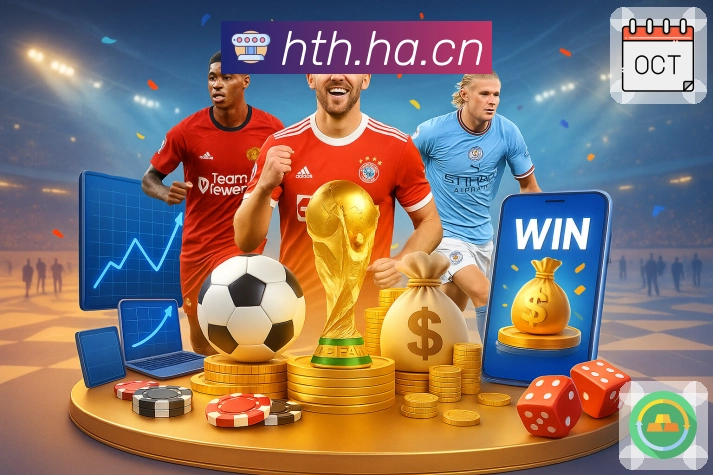 账号安全流程示意